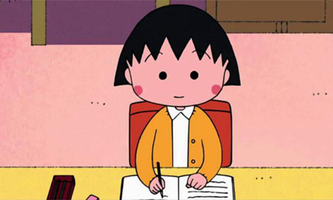 贵阳作业大师IOS系统APP